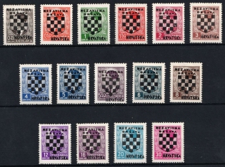 1941 Croatia, NDH (Mi. 9 - 23, Full Set, CV $50, MNH)