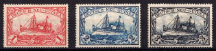 1900-01 New Guinea, German Colonies, Kaiser’s Yacht, Germany (Mi. 16 - 18, CV $40)