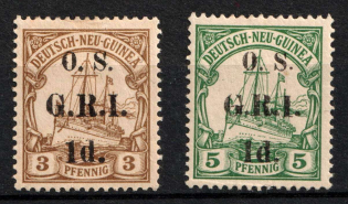 1914-15 New Guinea, German Colonies, Kaiser’s Yacht, Germany (Mi. 1 - 2, Full Set, CV $170)