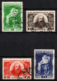 1934 The Birth Centenary of D. Mendeleyev, Soviet Union, USSR (Full Set, Canceled)
