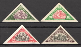 1932 Lithuania Airmail (Imperf, CV $10)