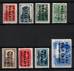 1941 Lithuania, German Occupation, Germany (Mi. 2 - 9, CV $70)