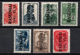 1941 Raseiniai, Occupation of Lithuania, Germany (Mi. 1 III - 7 III, Full Set, CV $160, MNH)
