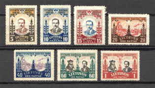 1930 Lithuania Airmail (CV $15, Full Set)