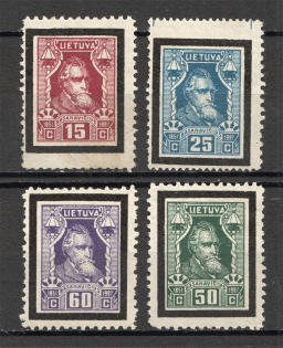 1927 Lithuania (CV $20, Full Set)