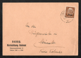 1941 (14 Jun) Alsace, German Occupation of France, Germany, Official Cover, NSDAP District Leadership, Kolmar