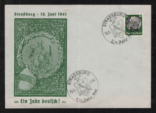 1941 (19 Jun) Alsace, German Occupation of France, Germany, Cover, Strasbourg