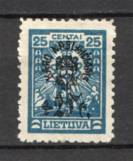 1924 Lithuania (Wz, CV $90)