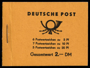 1955 Complete Booklet with stamps of German Democratic Republic, Germany, Excellent Condition (Mi. MH 1a 1.1, CV $160)