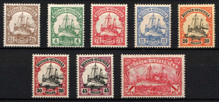 1905-19 East Africa, German Colonies, Kaiser’s Yacht, Germany (Mi. 30 - 36, 38, CV $90)