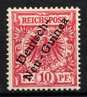 1897-99 New Guinea, German Colonies, Kaiser’s Yacht, Germany (Mi. 3, Signed, CV $230)