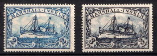 1901 Marshall Islands, German Colonies, Kaiser’s Yacht, Germany (Mi. 23 - 24)