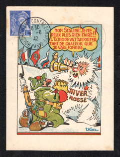 1942 (2 Jun) International Exhibition 'Bolshevism against Europe', France, Anti-Soviet (Bolshevism) Propaganda, Leaflet (Special Cancellation), German Occupation of France