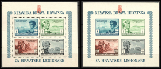 1945 Croatian Legion, NDH, Souvenir Sheets (Mi. Bl. 5 A, 5 B, MNH)