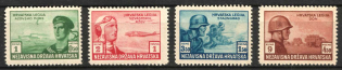 1945 Croatian Legion, NDH (Mi. 107 - 110, Full Set)
