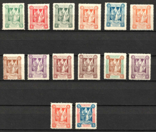 1920 Joining of Marienwerder, Germany (Mi. 30 - 43, Full Set, CV $70)