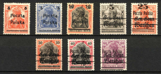 Poland, German Occupation, Germany