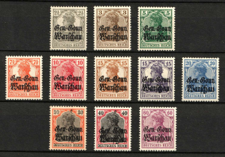 1916-17 Poland, German Occupation, Germany (Mi. 6 - 16, CV $120, Full Set, MNH)