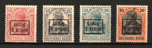 1918 Romania, German Occupation, Germany (Mi. 1 - 4, Full Set, CV $70)