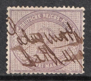 1884 German Empire, Germany (Mi. 37 a, Canceled, CV $70)