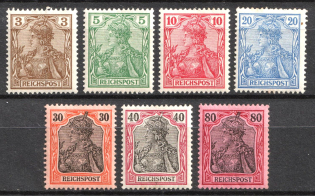 1900 German Empire, Germany (Mi. 54 - 55, 57, 59 - 60, 62, CV $200)