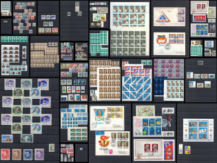 Soviet Union, USSR, Russia, Ukraine, Collection of Stamps and Souvenir Sheets, Album