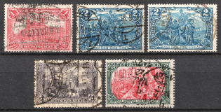 1915-19 German Empire, Germany (Mi. 95 A II, 94 B II - 97 B II, Canceled, CV $110)