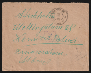 1917 (29 Nov) Russian Empire, Russia, Censored Cover, Polish Committee in Stockholm