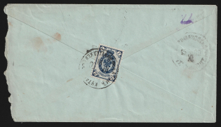 1900 (27 Nov) Russian Empire, Russia, Cover from Batum to Tiflis (Tbilisi) Georgia