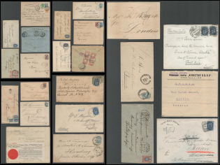 Russian Empire, Russia, Collection of 23 Covers (Cancellations)