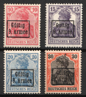 1918 Romania, German Occupation, Germany (Mi. 1 - 4, Full Set, CV $70)