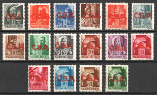 1945 Rimavska Sobota, Czechoslovakia, Local Revolutionary Overprints 'C.S.P.'