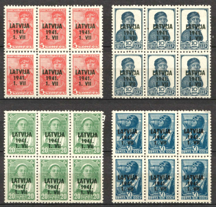 1941 Latvia, German Occupation, Germany, Blocks (Mi. 1 - 2, 4 - 5, CV $90, MNH)