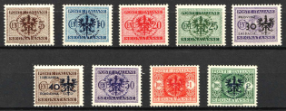 1944 Ljubljana, German Occupation, Germany, Official Stamps (Mi. 1 - 9, Full Set, CV $80, MNH)