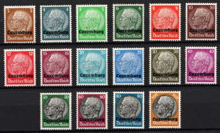 1940 Luxembourg, German Occupation, Germany (Mi. 1 - 16, Full Set, CV $50, MNH)