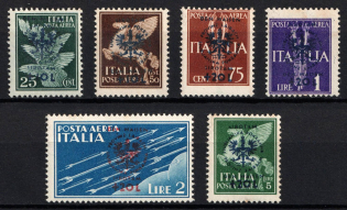 1944 Ljubljana, German Occupation, Germany (Mi. 33 - 38, Full Set, CV $360, MNH)