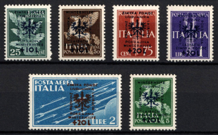 1944 Ljubljana, German Occupation, Germany (Mi. 39 - 44, Full Set, CV $360, MNH)