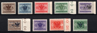 1944 Ljubljana, German Occupation, Germany, Official Stamps (Mi. 1 - 9, Full Set, CV $80, MNH)