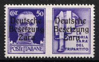 1943 50c Zadar, German Occupation, Germany (Mi. 20 II, CV $90, MNH)