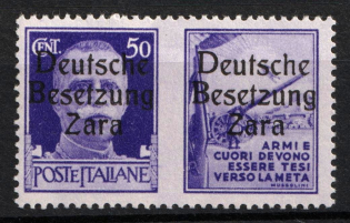 1943 50c Zadar, German Occupation, Germany (Mi. 20 III, CV $90, MNH)