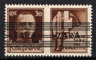 1943 50c Zadar, German Occupation, Germany (Mi. 36 II, CV $70, MNH)