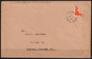 1940 Guernsey, German Occupation, Germany, Cover (Mi. I, CV $130)