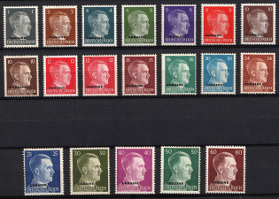 1941-43 Ukraine, German Occupation, Germany (Mi. 1 - 17, 19 - 20, MNH)