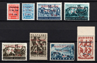 1944 Macedonia, German Occupation, Germany (Mi. 1 II - 8 II, Certificate, Full Set, CV $390, MNH)