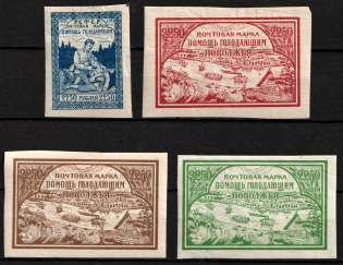 1921 Volga Famine Relief Issue, RSFSR, Russia (Type I, Full Set)