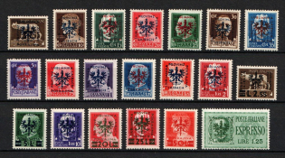 1944 Ljubljana, German Occupation, Germany (Mi. 1 - 20, Full Set, CV $230)