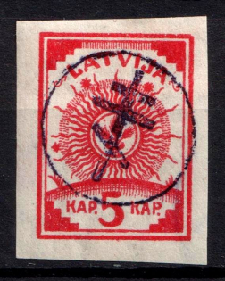 1919 5k West Army, Russia, Civil War (Kr. 2, Signed, CV $50)