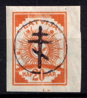 1919 20k West Army, Russia, Civil War (Kr. 4, Signed, CV $50)