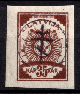 1919 35k West Army, Russia, Civil War (Kr. 6, Signed, CV $50)