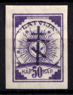 1919 50k West Army, Russia, Civil War (Kr. 7, Signed, CV $50)